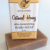 All Natural, Handmade, Oatmeal & Honey Soap by Amish Country Essentials. 3.5oz